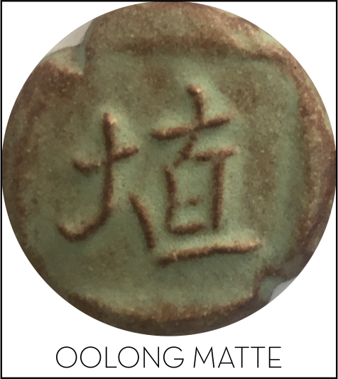 This image has an empty alt attribute; its file name is oolong-matte.png